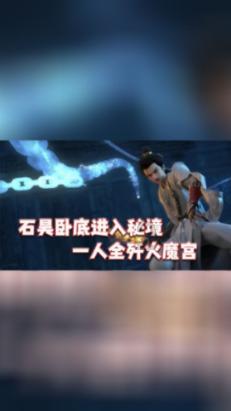 救援旅行男孩