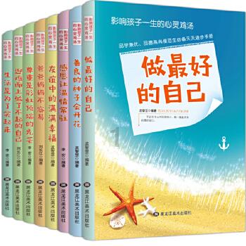 杀戮尖塔