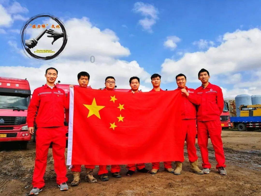 孩子的教育应该怎么做呢？游戏画面