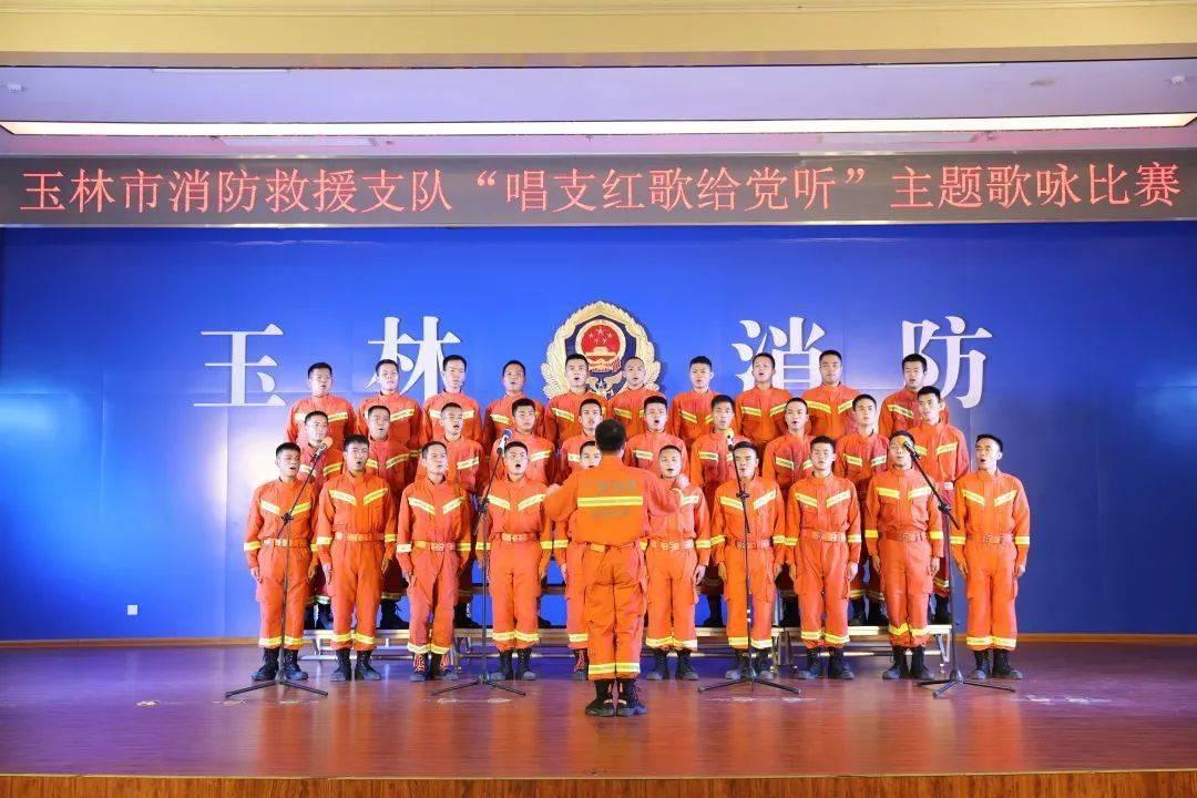 为什么说千万别做保育员?游戏画面